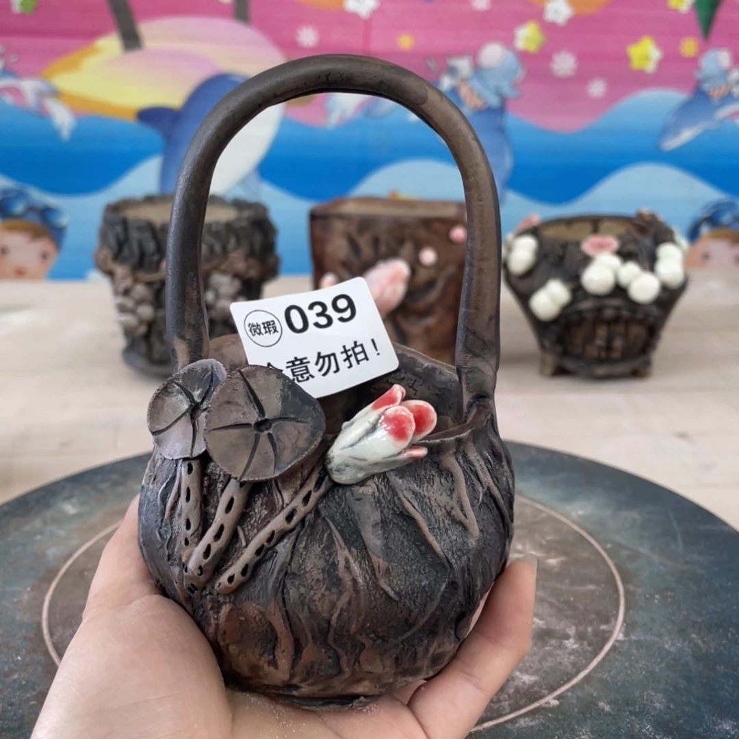 一个人的时候就会想你的