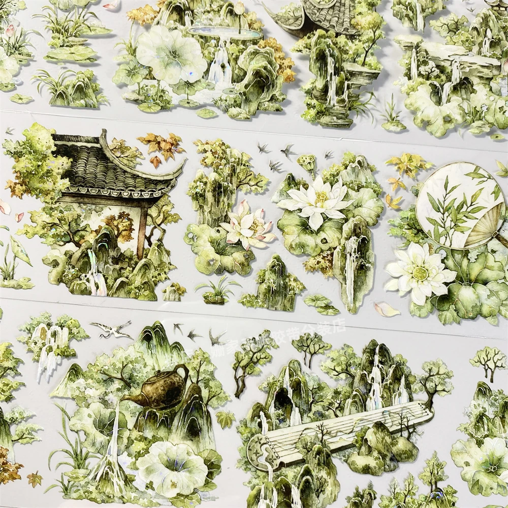 734手帐分装胶带水涟春生新七天山莲花古风PET素材账流麻diy贴纸