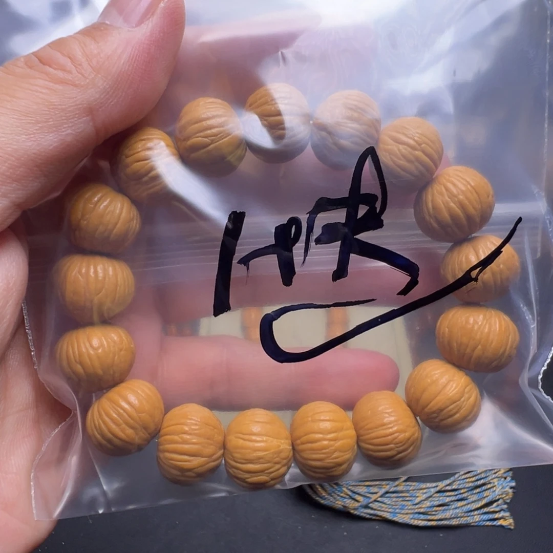 文玩核桃手串啦啊啊啊啊啊啊啊啊啊啊啊啊啊啊