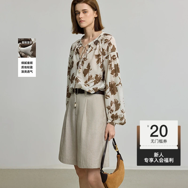 【波西米亚风】LILY2025夏新款女装醋酸混纺复古套头衫125249C8963