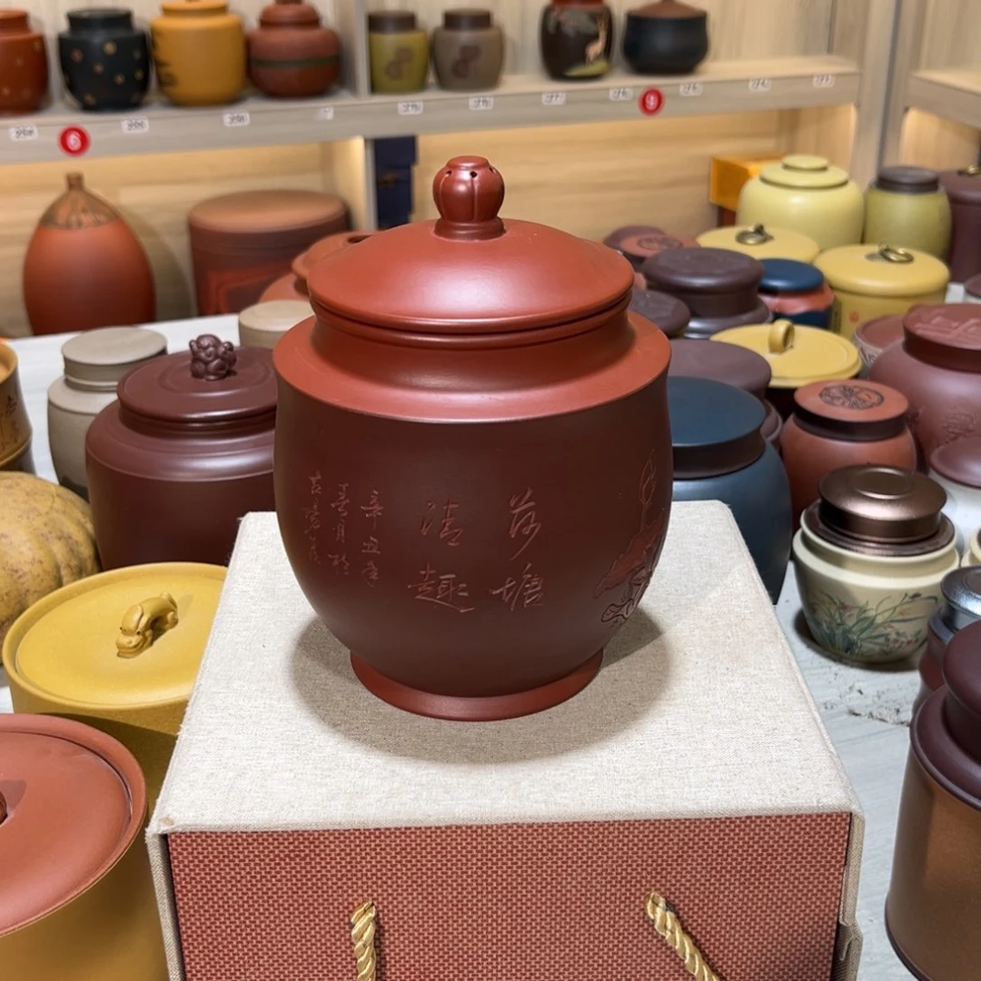 紫砂茶叶罐小****3紫砂罐