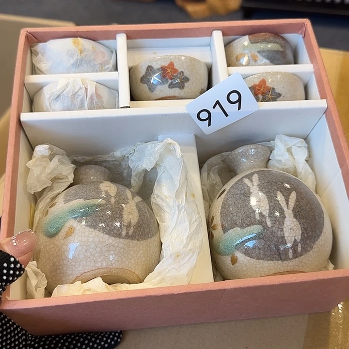 中古物品默认微瑕no退no换
