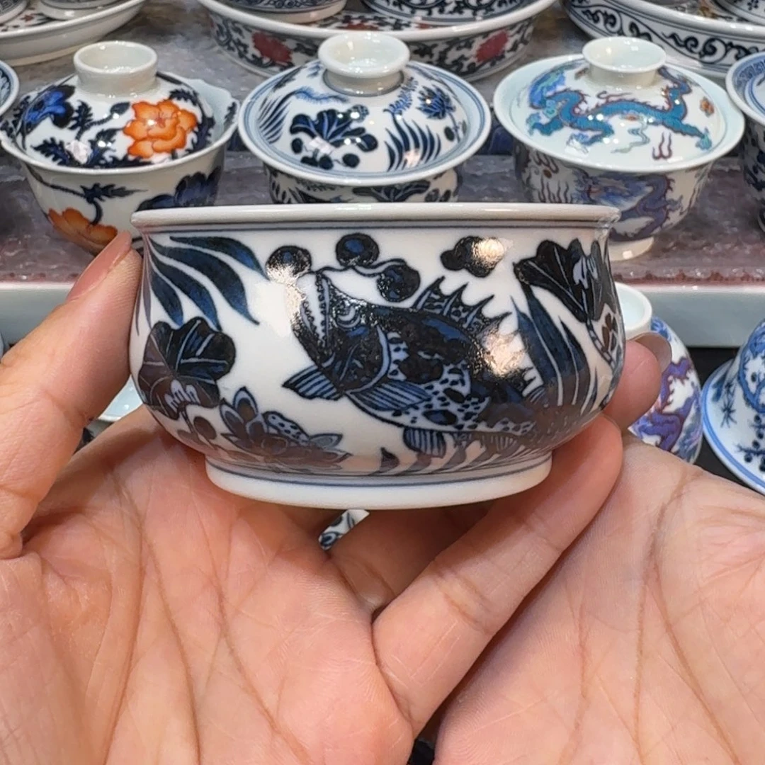 ……………………………………………………