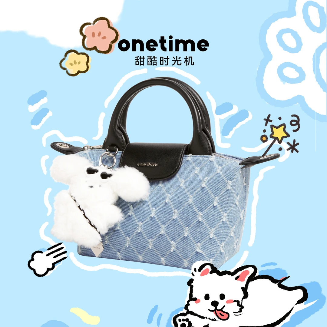 onetime小狗饺子可爱牛仔包单肩斜挎手提百搭气质女包圣诞节礼物