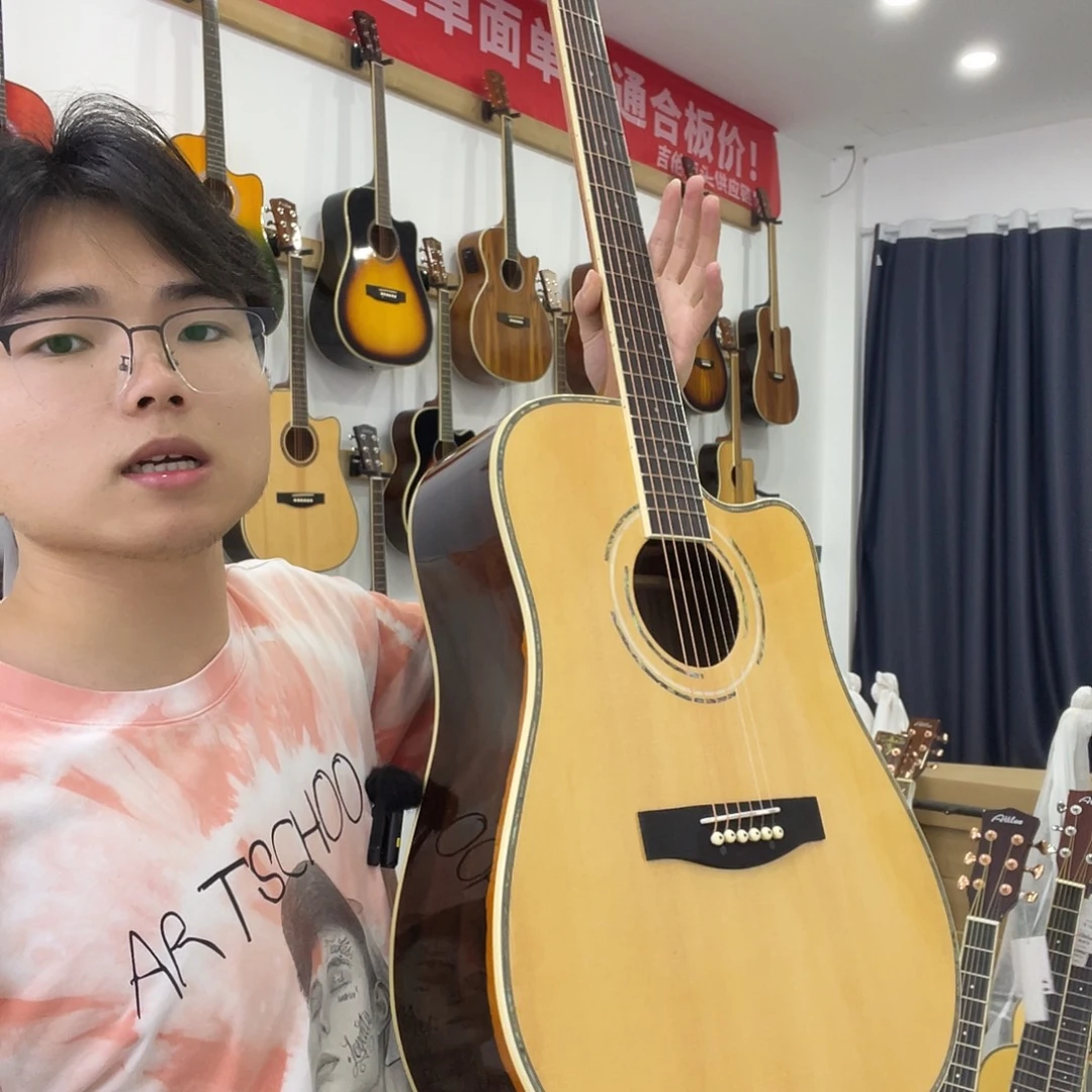 41寸云杉破布木单板