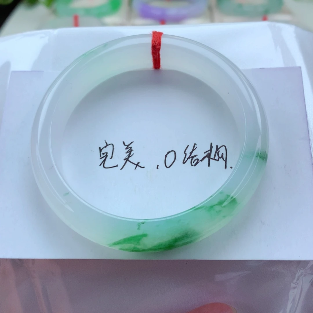未镶嵌手镯翡翠54.1冰胶色花 清爽干净 喵喵
