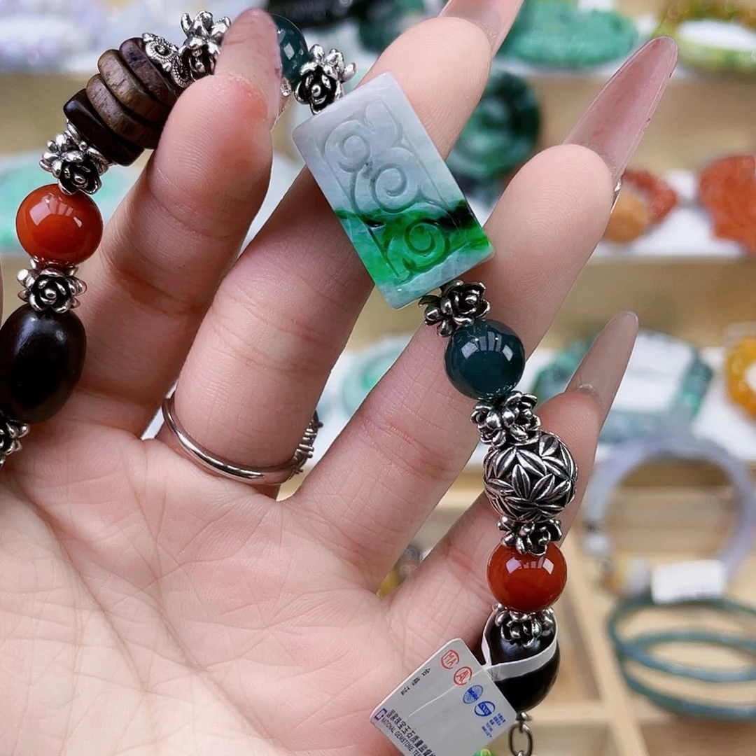 翡翠未镶嵌手链手链