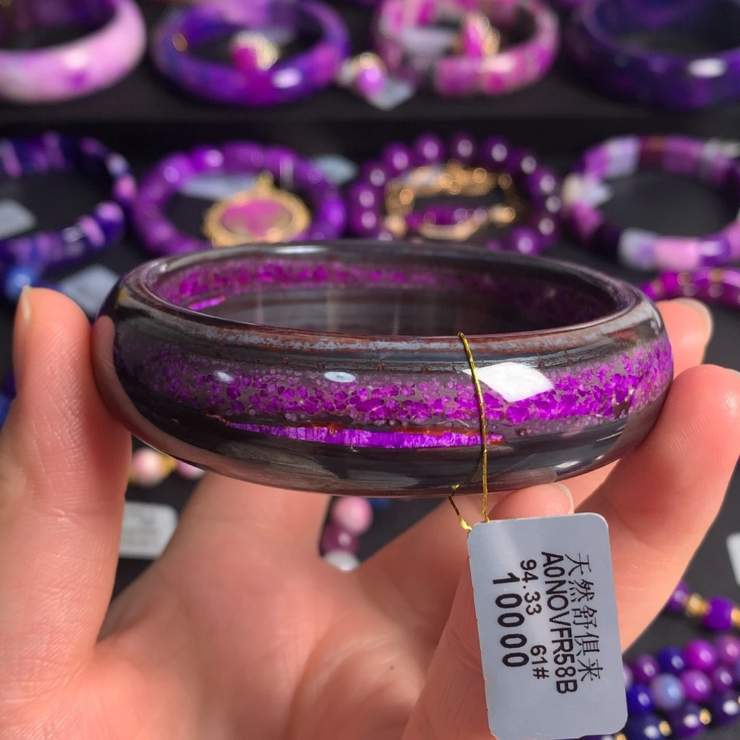 苏纪石（舒俱来）未镶嵌丝绒手镯