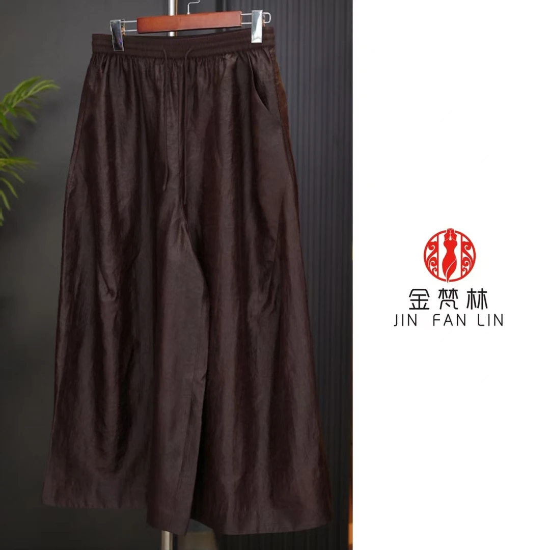 【初梦】新中式中国风抽绳桑蚕丝龟纹老料裙裤中年妈妈设计款