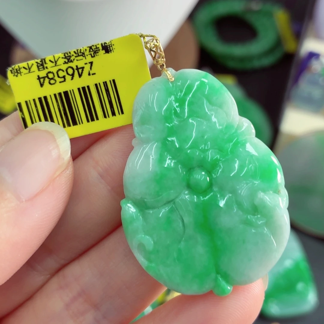 翡翠18K金镶嵌吊坠(不含链)
