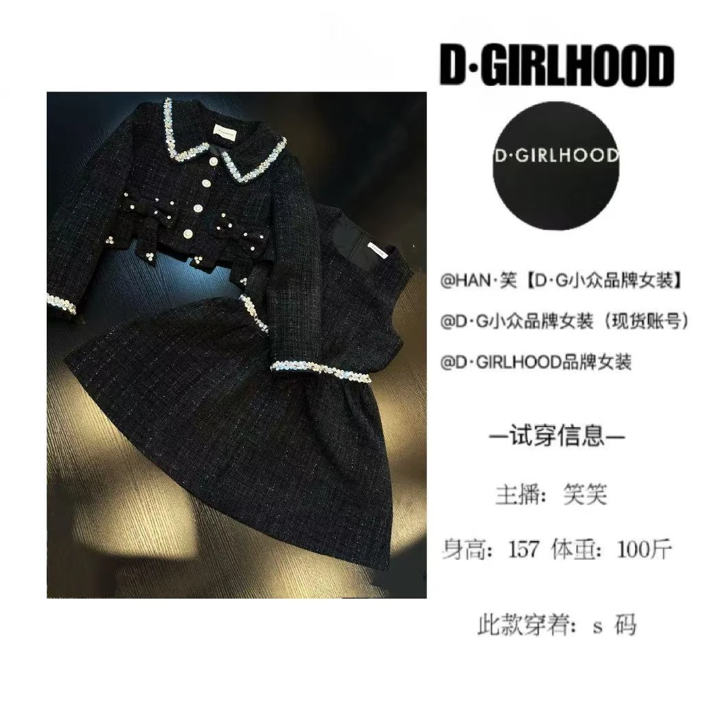 D-GIRLHOOD【星河夜空】羽绒服设计款时尚显瘦长袖小众短裙外套套装