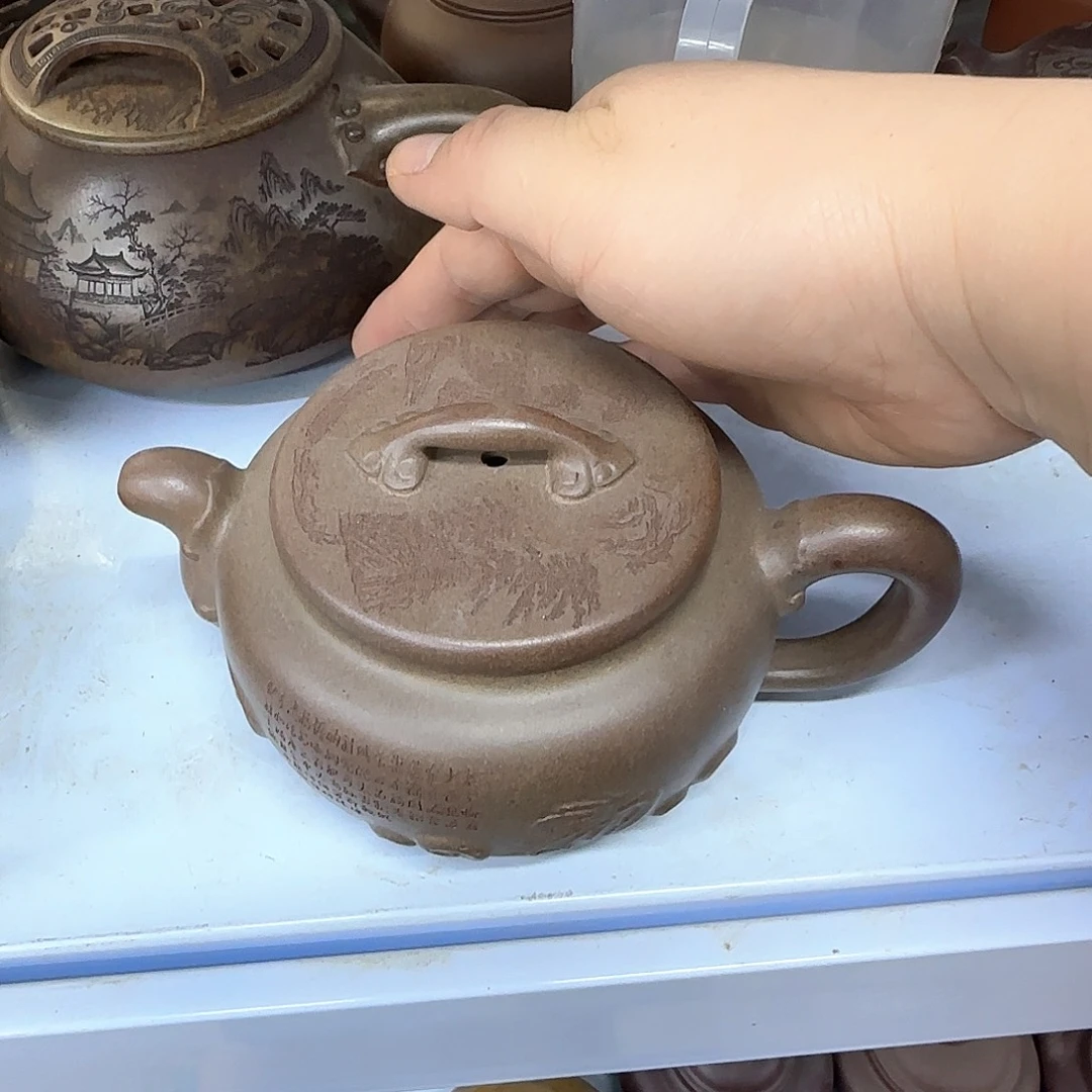 紫砂茶壶宜兴紫砂壶宜兴紫砂壶