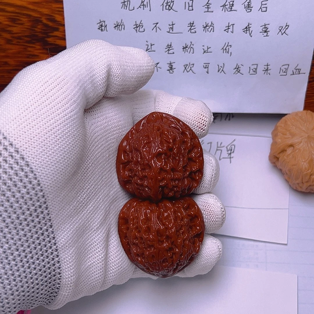 @***烟木质文玩核桃南疆石