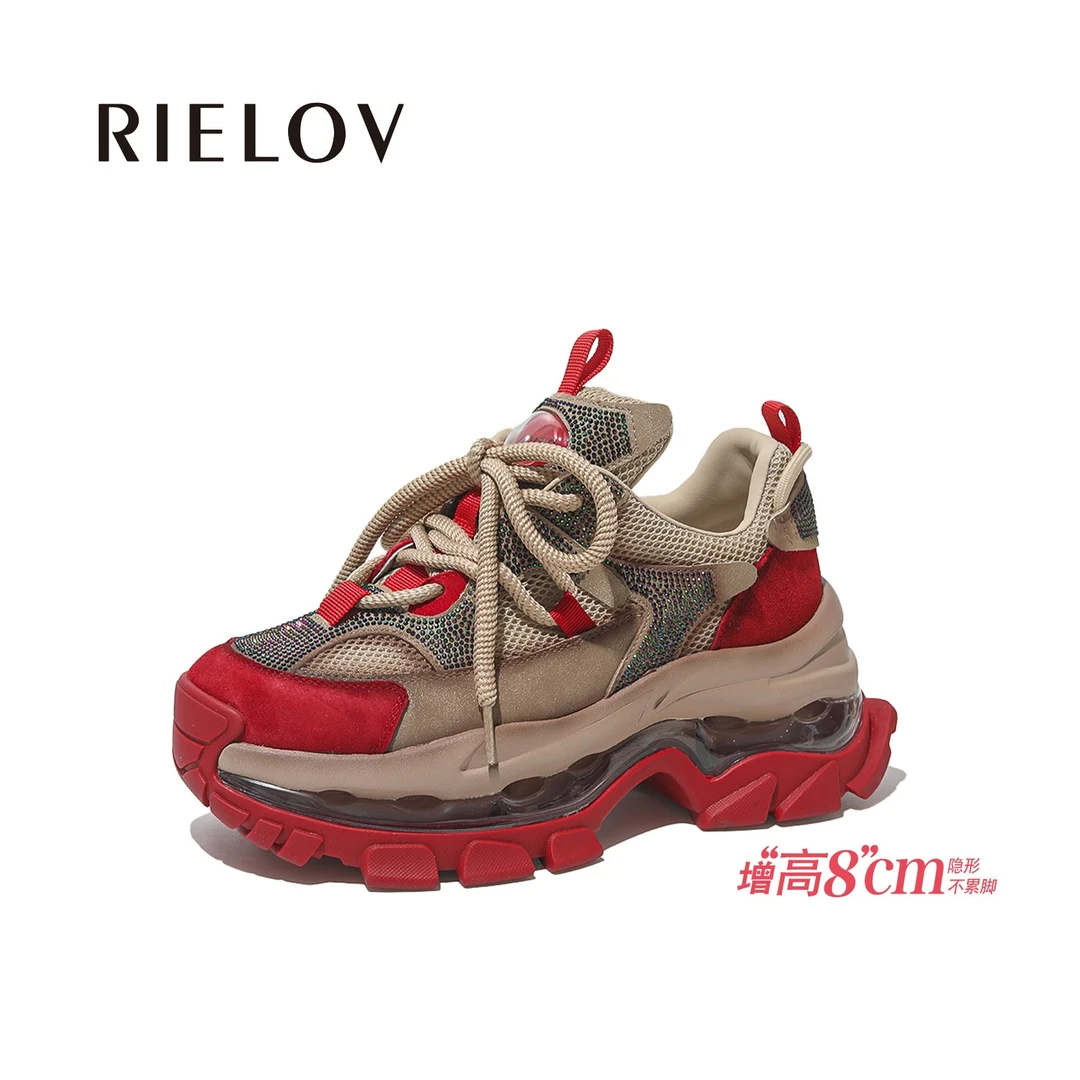 【九歌●RIELOV】增高8cm时尚潮流百搭女士休闲鞋666-121