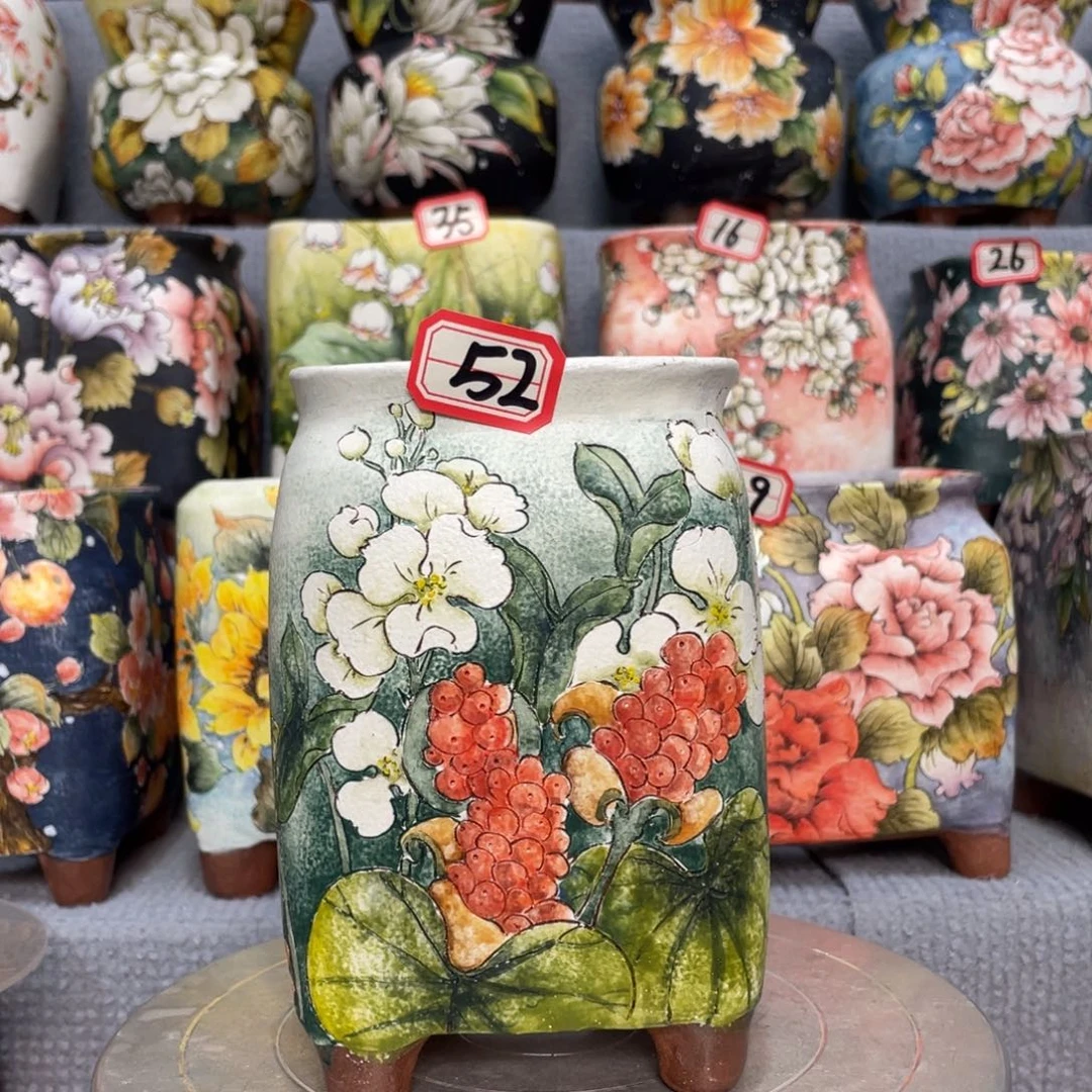 森***＊折后216。     补差价
