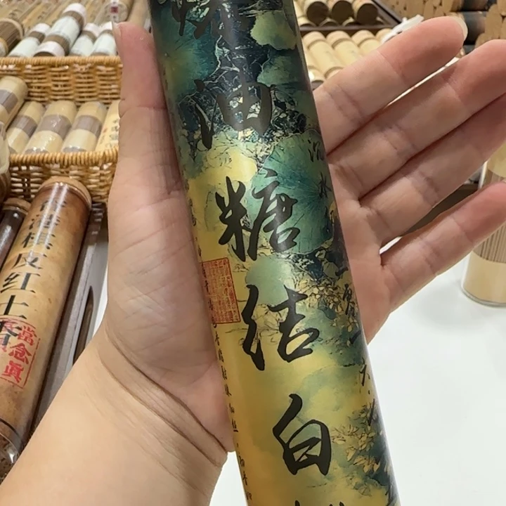 闪购链接专属链接