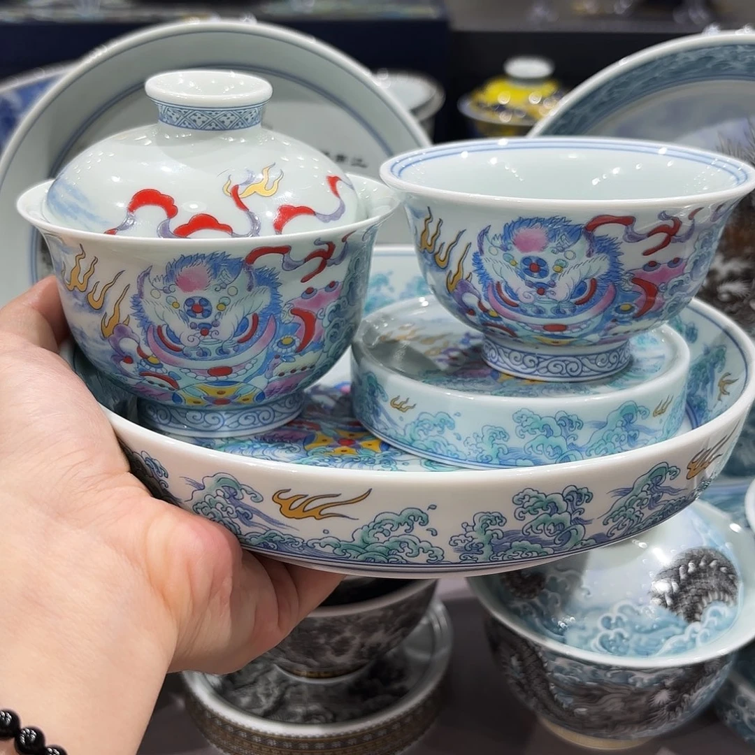 瓷片景德镇瓷器博物研究