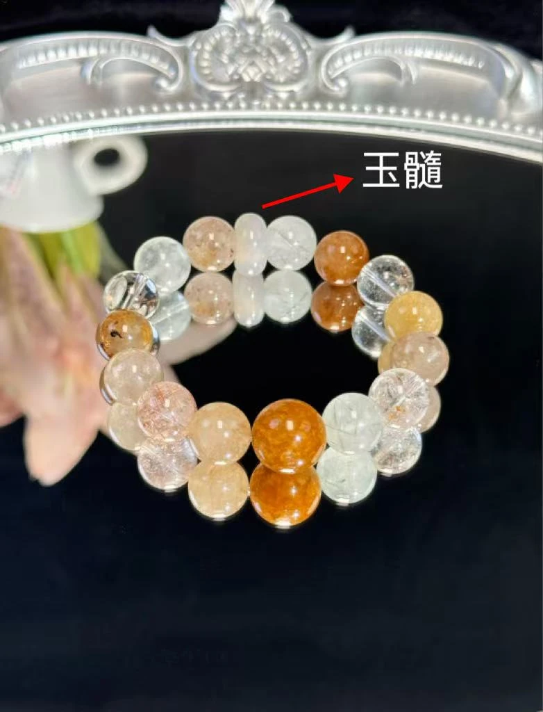 天然彩发晶水晶手串S0053多样性发其一