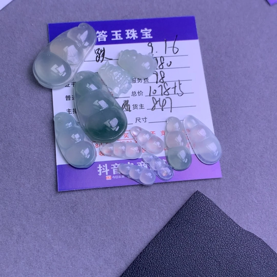 颈饰未镶嵌翡翠跌*