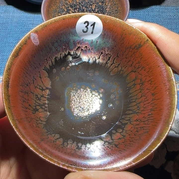 茶盏15米包邮，15米包邮