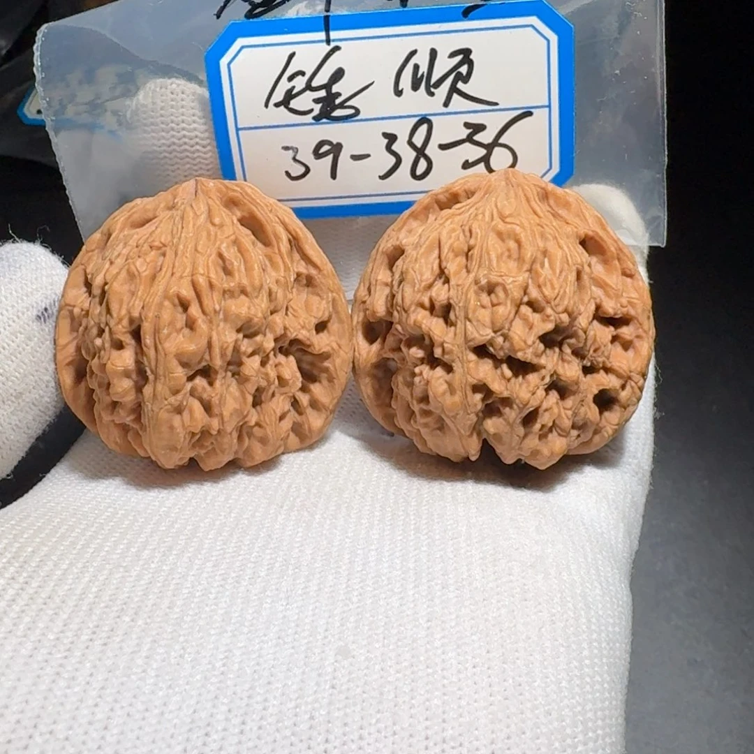 文玩核桃把件59号南疆黄线