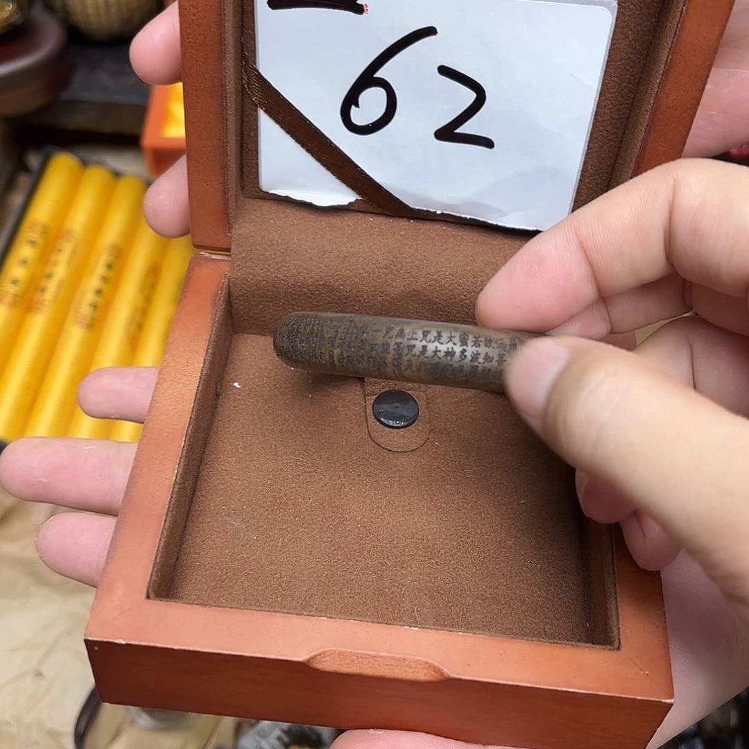 大叶紫檀（黑酸枝木类）