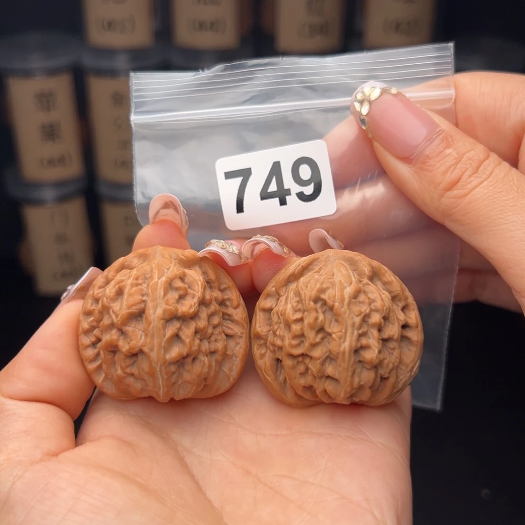 文玩核桃吊坠红锦鲤41全品