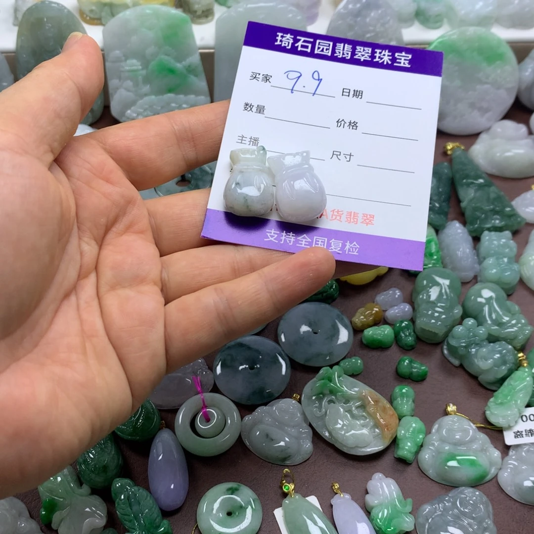 翡翠未镶嵌颈饰缅甸A货翡翠