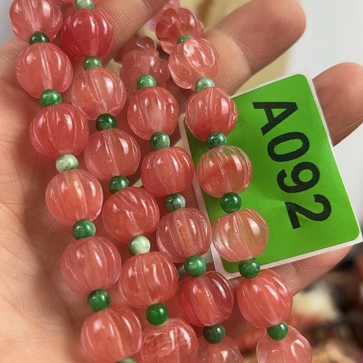 黄***）玛瑙/玉髓颈饰未镶嵌