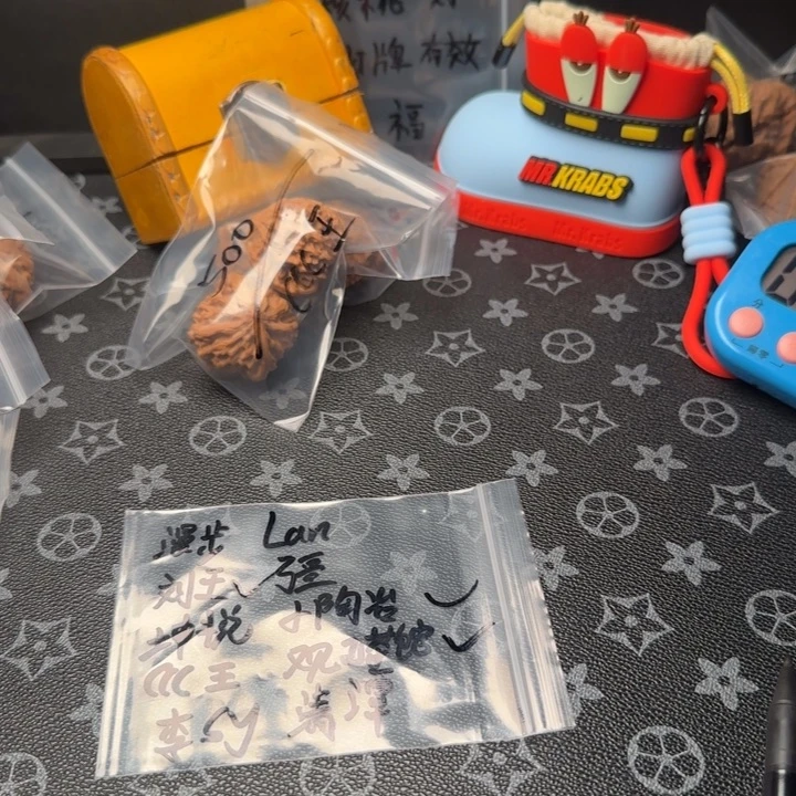 小***冶大叶紫檀（黑酸枝木类）
