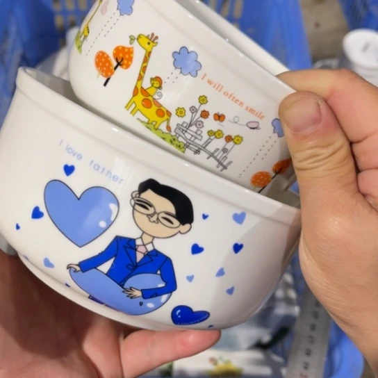 库存陶瓷瑕疵不影响使用慎拍特价慎拍