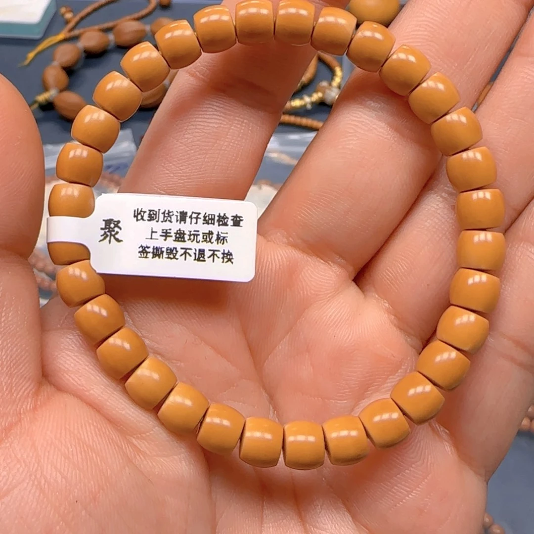 橄榄核手串核尖直切尺寸7.1老挝福利