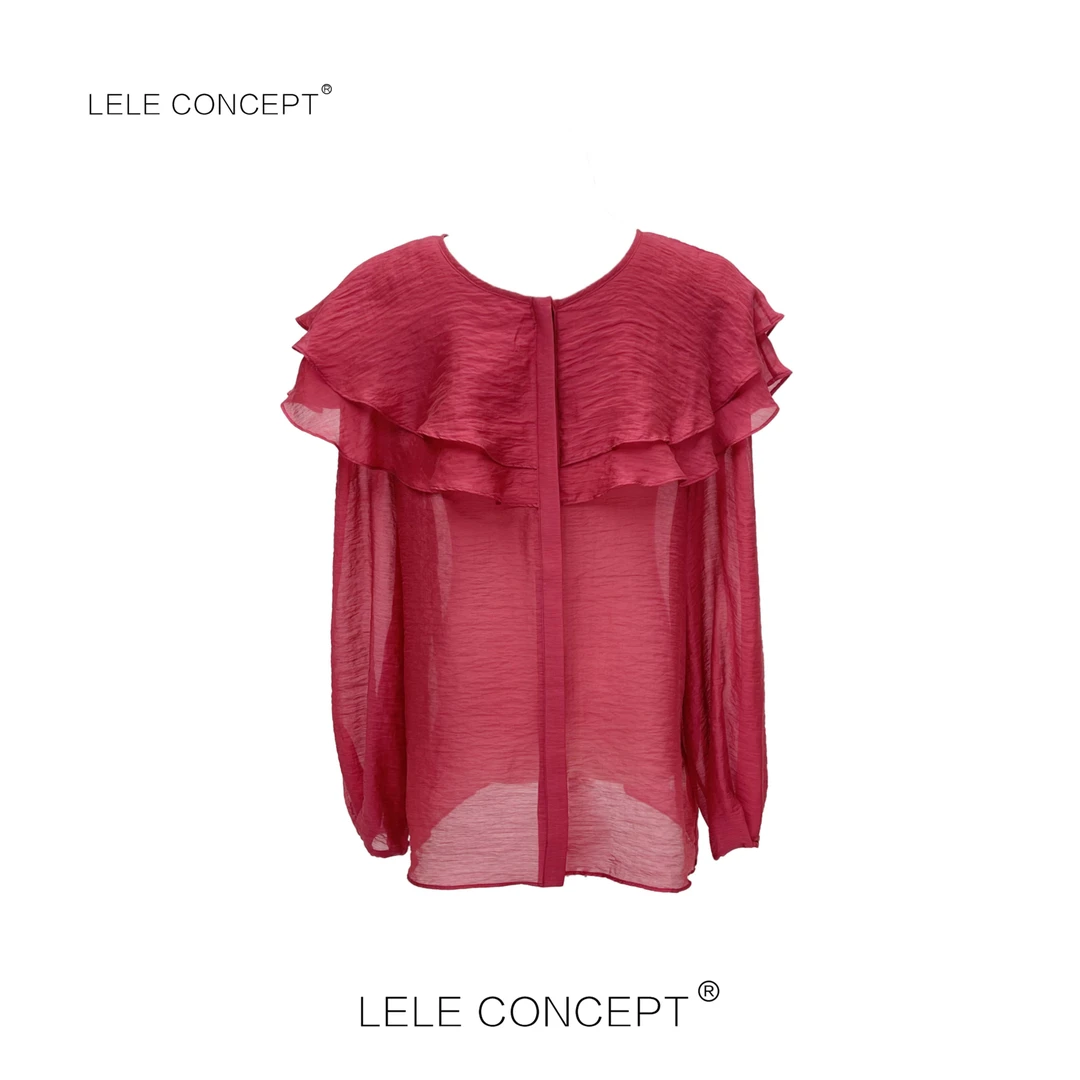 LELE CONCEPT丨【精选推荐】菲领三色系扣上衣S0845