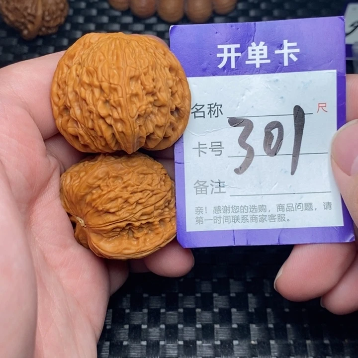 吊坠文玩核桃好果子