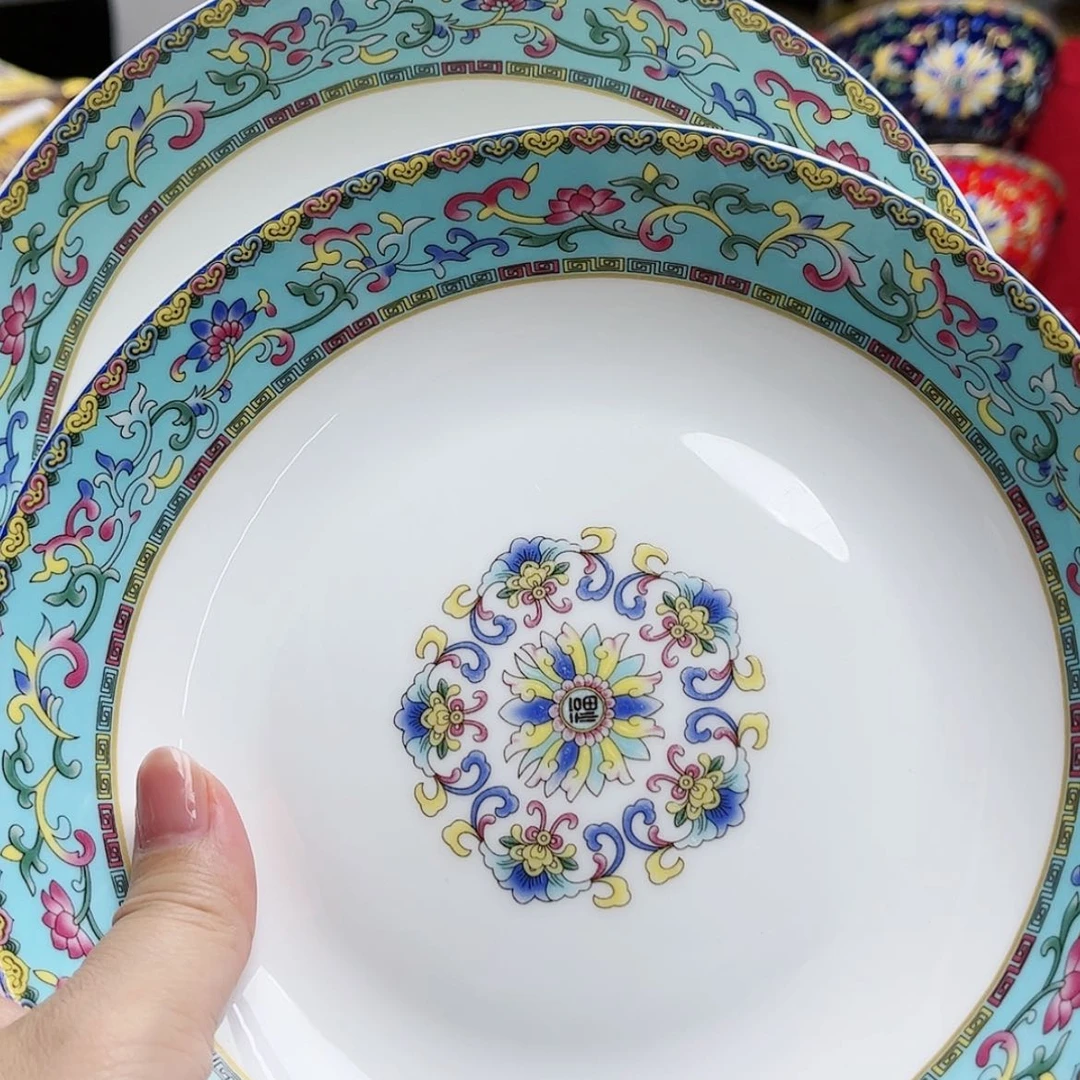 【闪购商品】珐琅7寸2个………………
