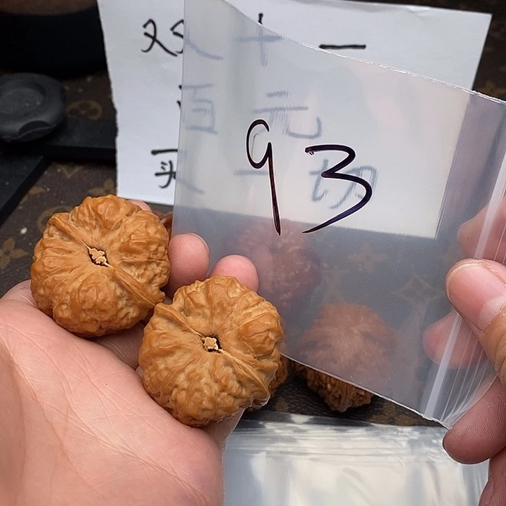 吊坠文玩核桃638638369639369639