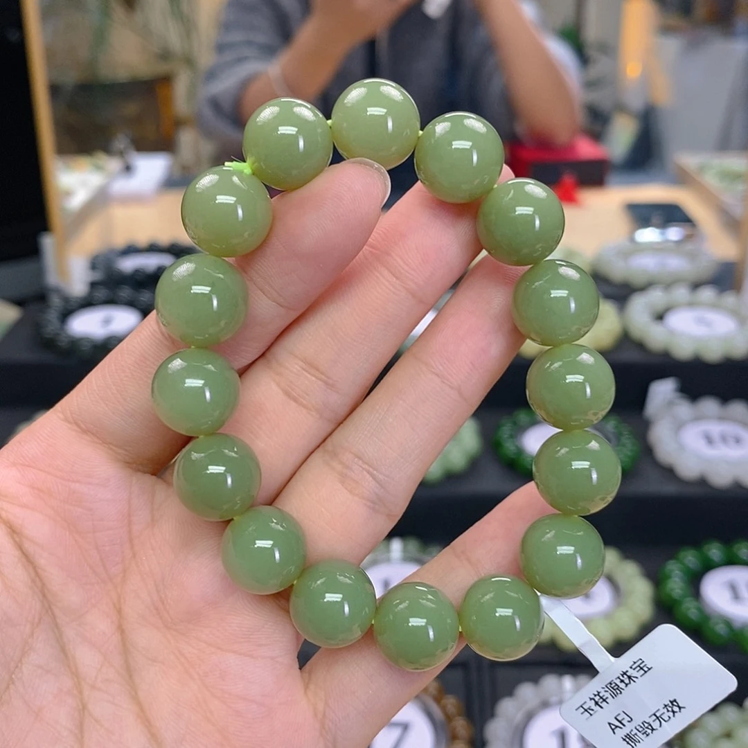 未镶嵌手链和田玉