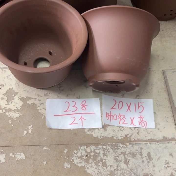 紫砂花盆破损包赔