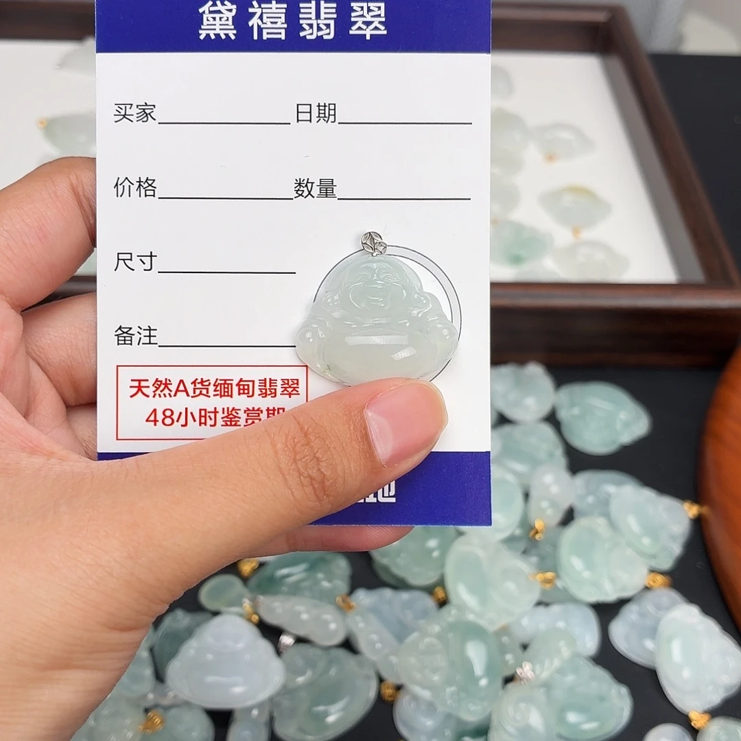 翡翠18K金镶嵌颈饰18K金镶嵌