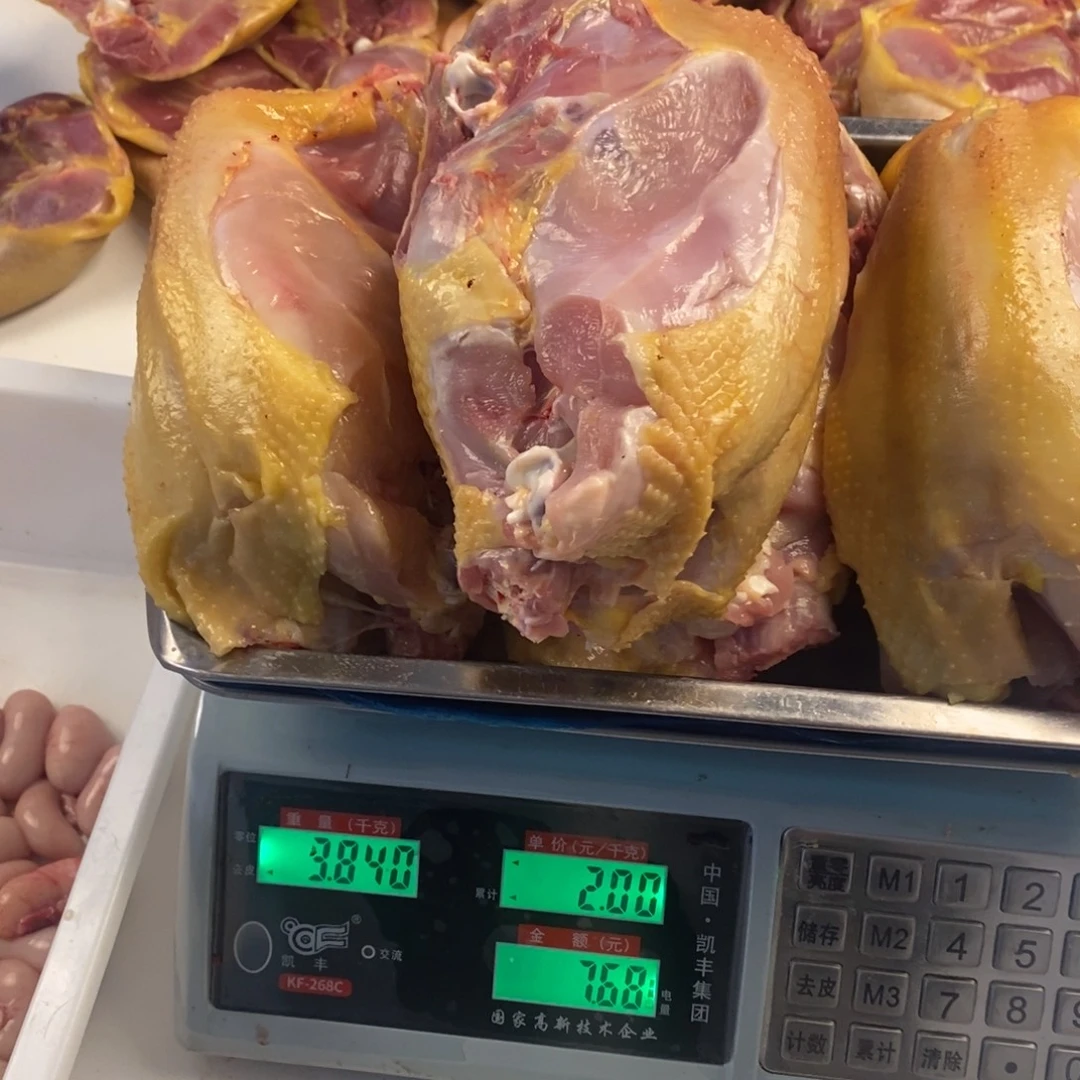 30天包装中国大陆肉架