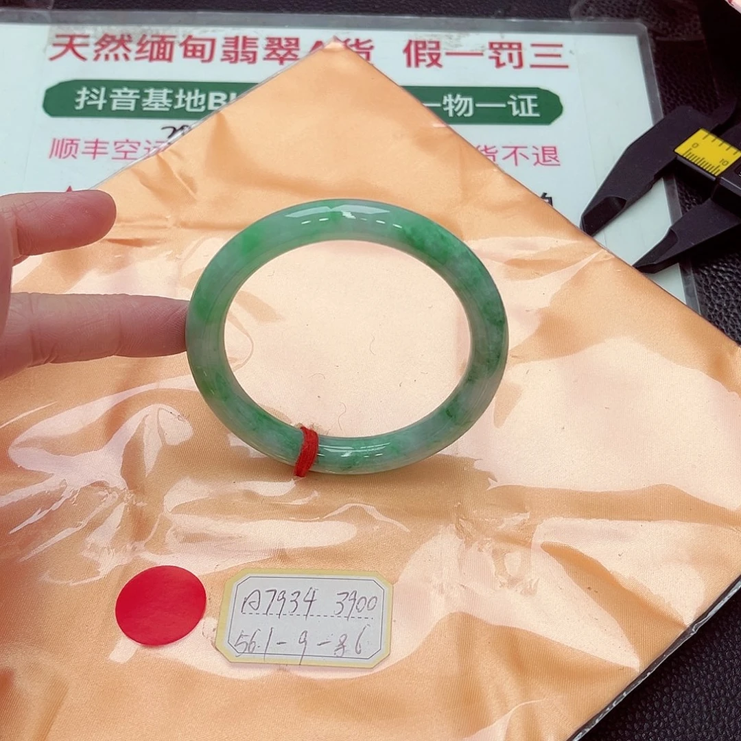 翡翠未镶嵌手镯缅甸翡翠手镯