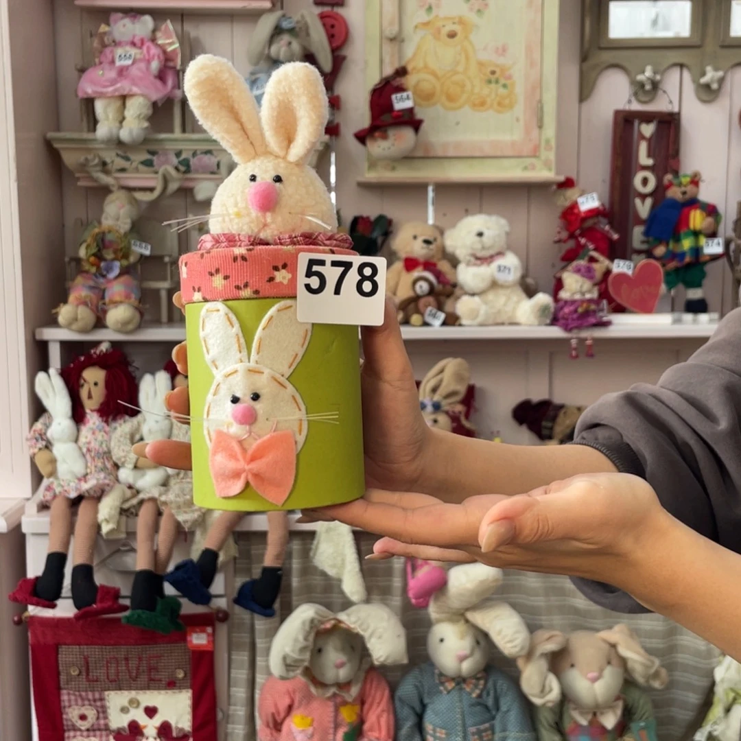 圣诞月福利老货玩具默认微瑕损米