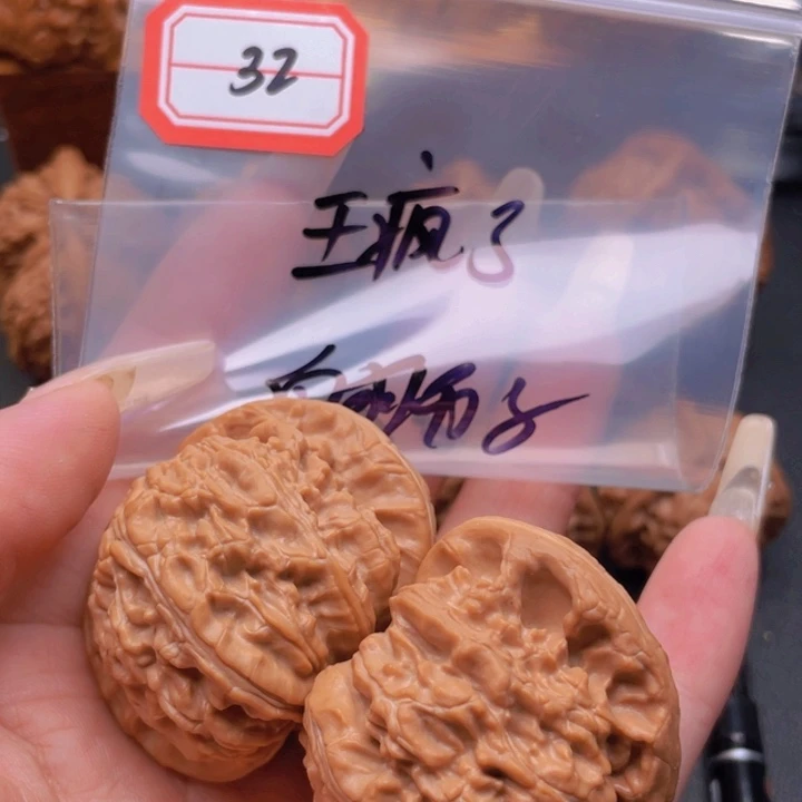 文玩核桃把件Y***Y32白狮子