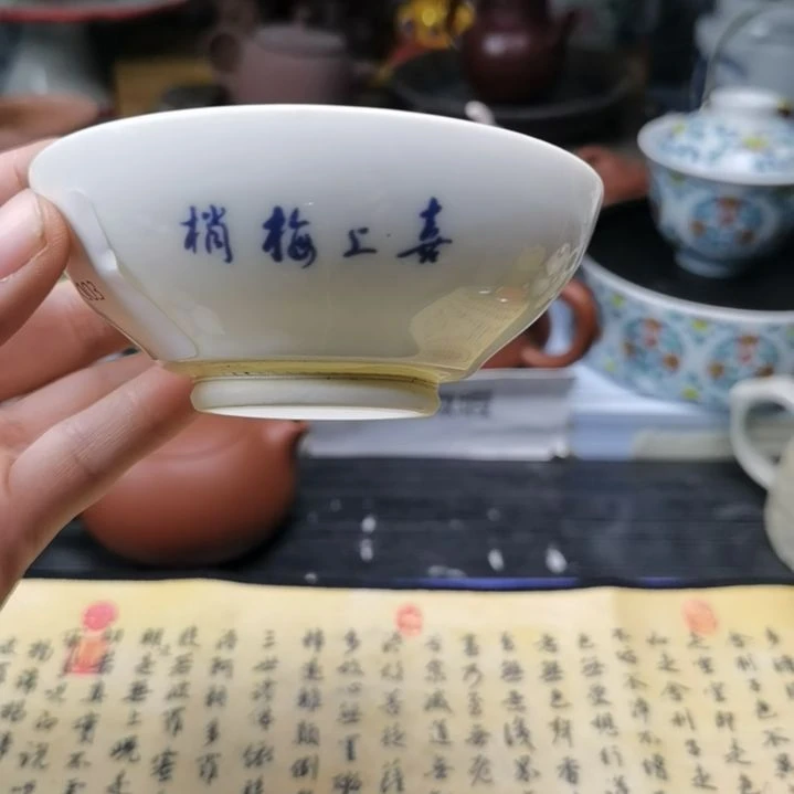 茶杯茶壶公道杯盖碗