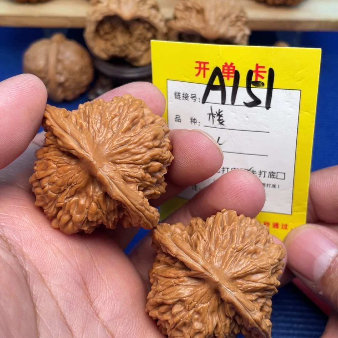 把件文玩核桃文玩