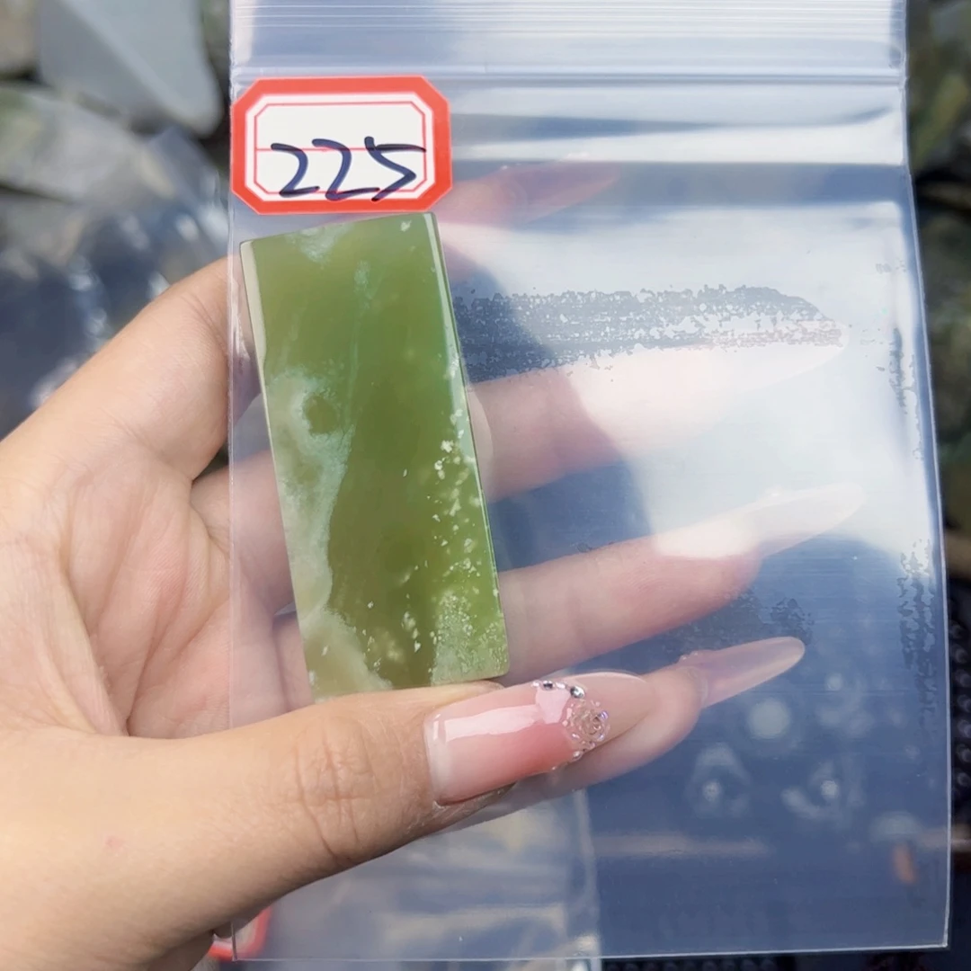 和田玉珠宝半成品未镶嵌