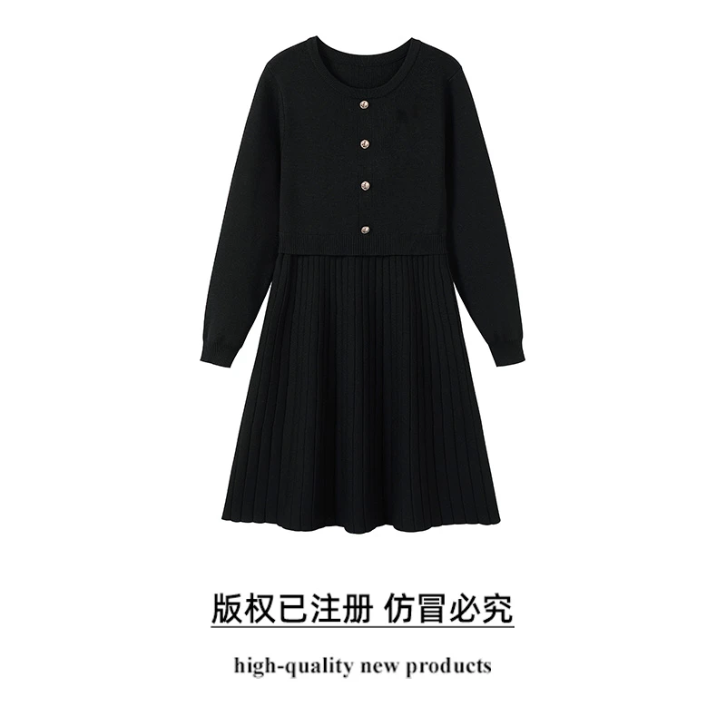 奢姿【庄生晓梦】2024年冬大码女装遮肉时尚小香风针织假两件连衣裙