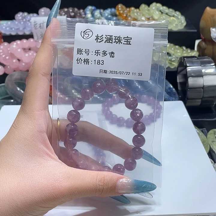 水晶手链未镶嵌手串