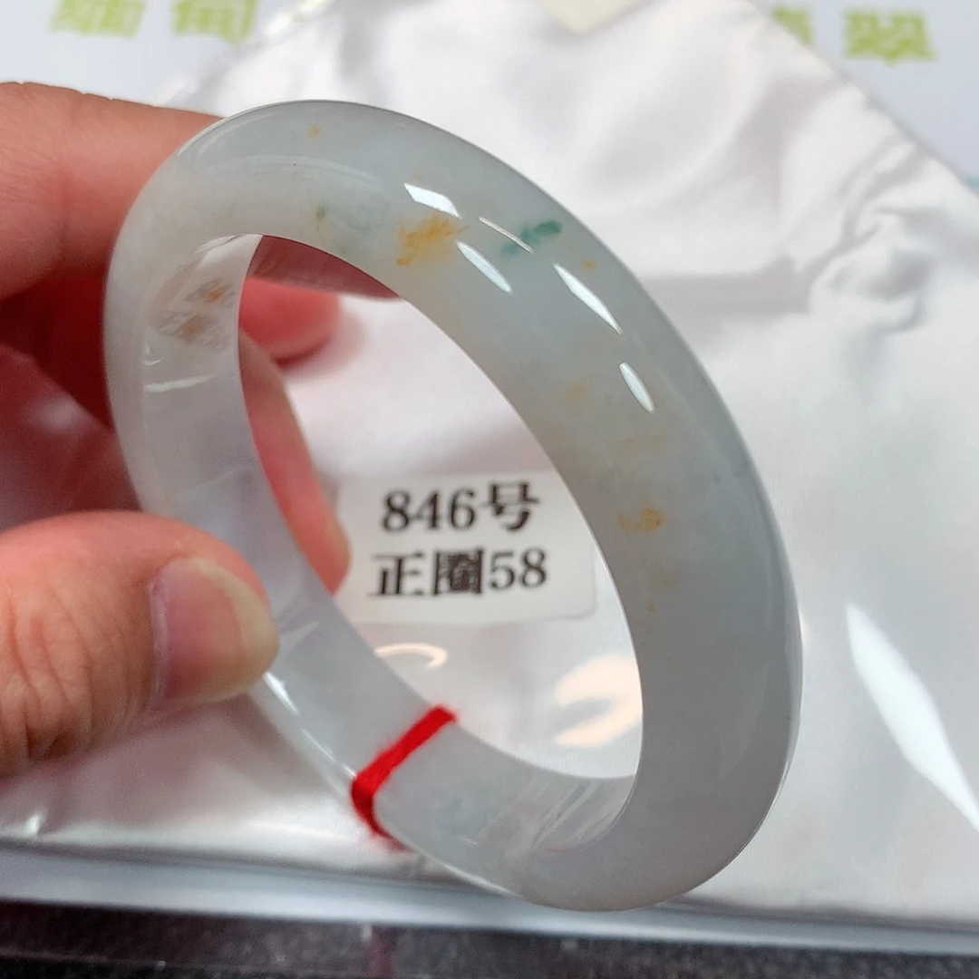 【闪购商品】未镶嵌手镯翡翠846号