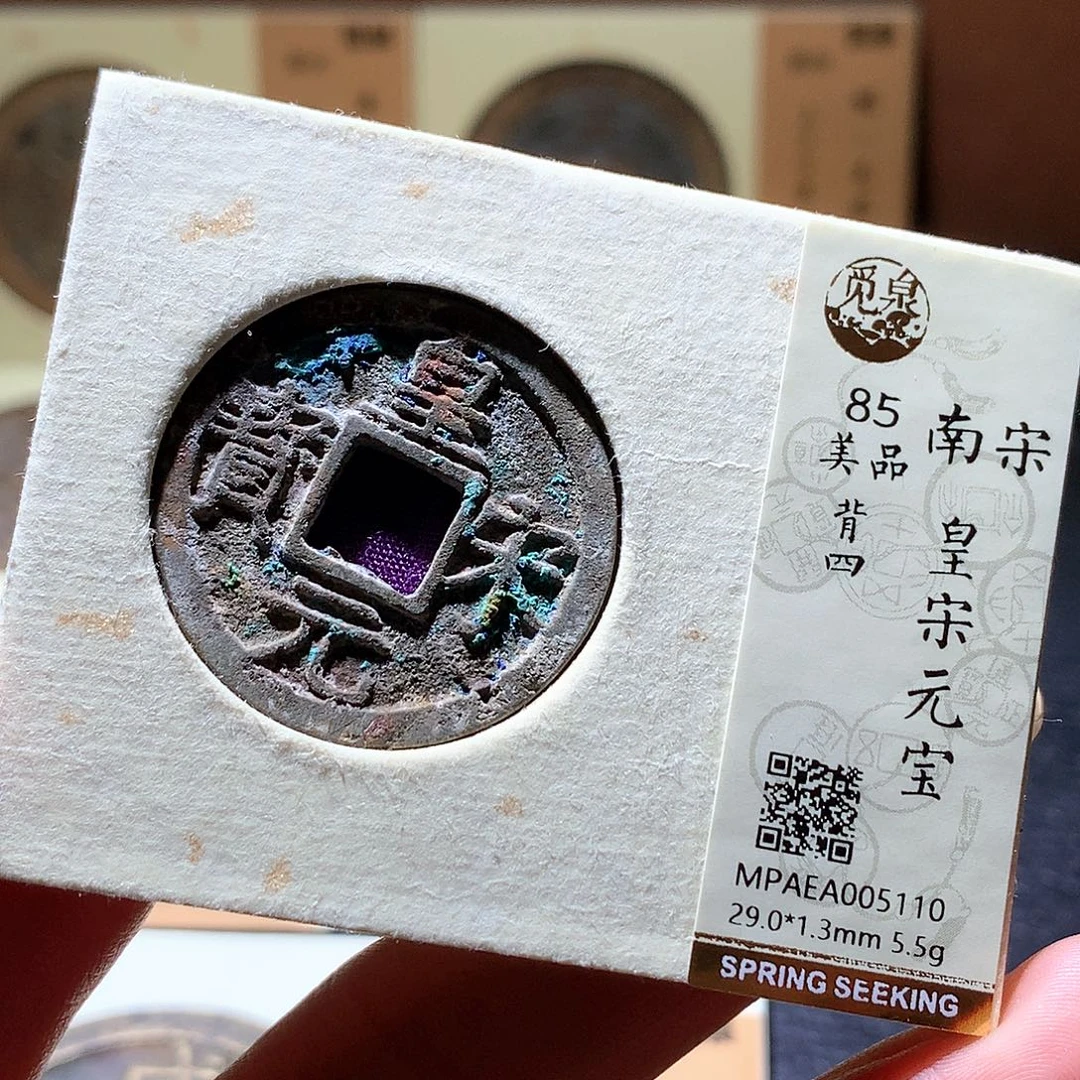 铜43 发财发财发财发财
